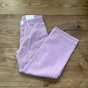 NWT hm wide leg jeans